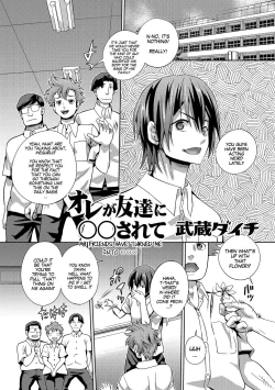 Page 1 of Ore ga Tomodachi ni ○○ Sarete | My Friends Have Turned me Into...