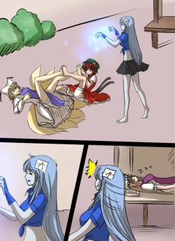 Page 5 of 《附身是个什么玩意？》 附身八云家族