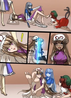 Page 9 of 《附身是个什么玩意？》 附身八云家族