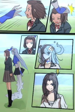 Page 7 of 《附身是个什么玩意？》 附身寄生兽 村野里美