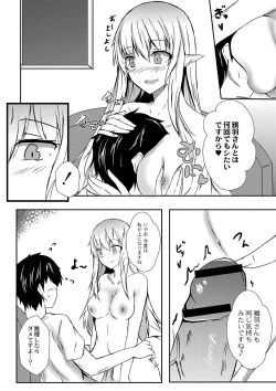 Page 101 of DEMILOVE.