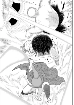 Page 106 of Damasare Bikenshi Corona Soushuuhen