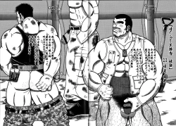 Page 171 of Comic G-men Gaho No. 06 Nikutai Roudousha