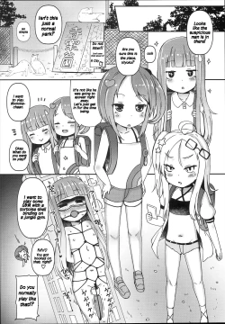 Page 11 of Shikyuu Shounin Mesugakis