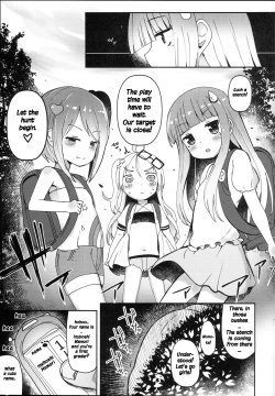 Page 12 of Shikyuu Shounin Mesugakis