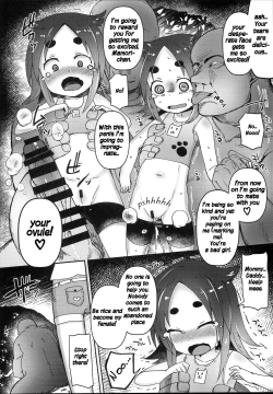 Page 13 of Shikyuu Shounin Mesugakis