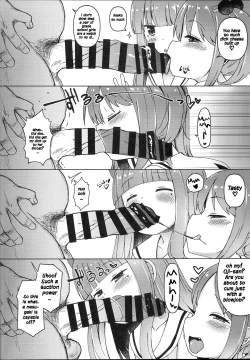 Page 19 of Shikyuu Shounin Mesugakis