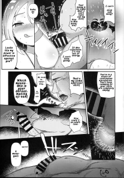 Page 34 of Shikyuu Shounin Mesugakis