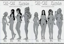 Page 33 of IkaZuka-san wa Bidou Danishinai