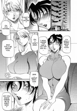 Page 115 of Mrs no Kokuhaku - The confession of Mrs