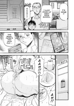 Page 141 of Mrs no Kokuhaku - The confession of Mrs