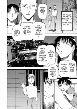 Page 166 of Mrs no Kokuhaku - The confession of Mrs
