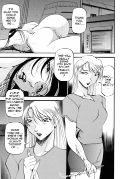 Page 171 of Mrs no Kokuhaku - The confession of Mrs