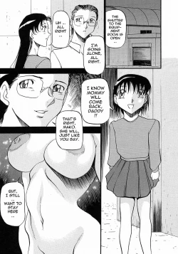 Page 181 of Mrs no Kokuhaku - The confession of Mrs