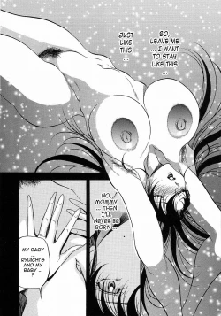 Page 182 of Mrs no Kokuhaku - The confession of Mrs