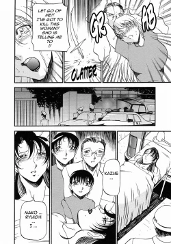 Page 186 of Mrs no Kokuhaku - The confession of Mrs