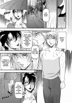 Page 75 of Mrs no Kokuhaku - The confession of Mrs