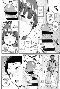 Page 142 of Loli to Asobo♪