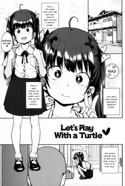Page 97 of Loli to Asobo♪