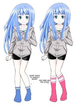 Page 37 of Inshoe Ge