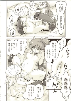 Page 14 of Isekai JK