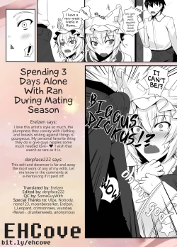 Page 26 of Hatsujouki no Ran-sama to Sugosu Mikkakan | Spending 3 Days Alone With Ran, During Mating Season