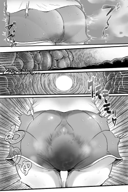 Page 18 of Mamiana Hanten Soushuugou Fuyu