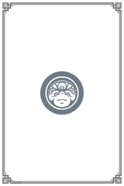 Page 38 of Mamiana Hanten Soushuugou Fuyu