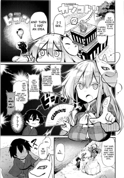Page 5 of Kokoro OneeTime with Kokoro Onee-chan