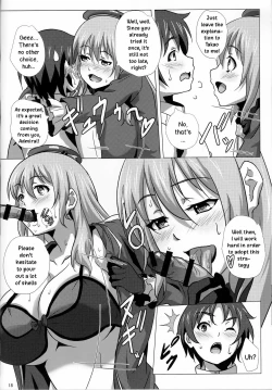 Page 17 of Atago To Kyoukyuu Ensei | Atago and the Nursing Expedition