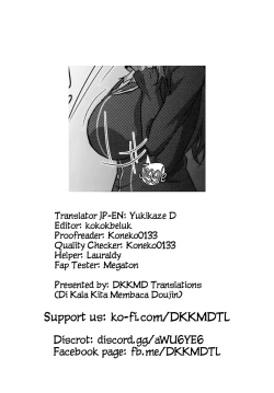 Page 35 of Atago To Kyoukyuu Ensei | Atago and the Nursing Expedition