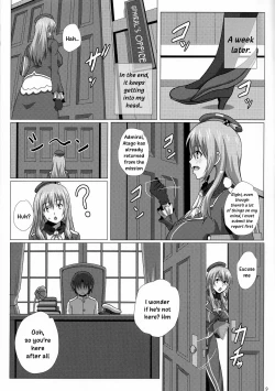 Page 8 of Atago To Kyoukyuu Ensei | Atago and the Nursing Expedition