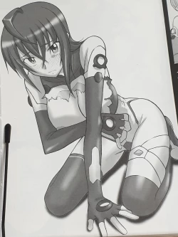 Page 28 of collection of short stories