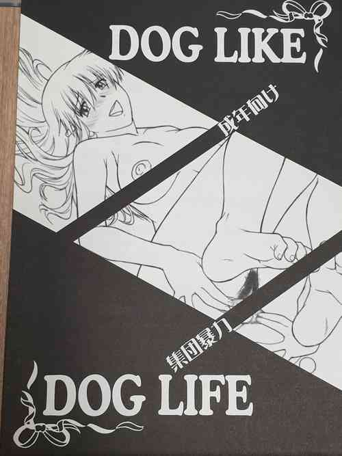 [Hooliganism (Murasaki Syu)] collection of short stories (camera version)