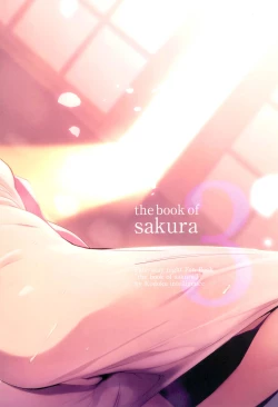 Page 20 of THE BOOK OF SAKURA 3