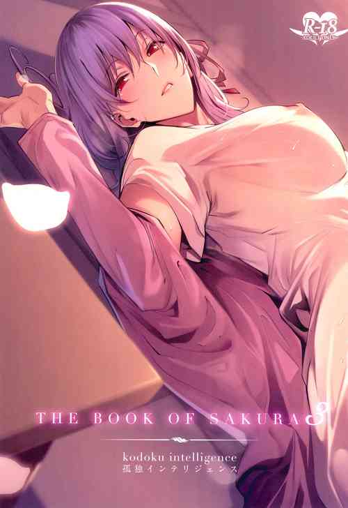 Download THE BOOK OF SAKURA 3