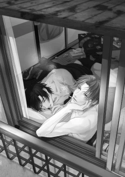 Page 45 of Enpon Shuushuu