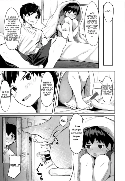 Page 10 of Seikouhou