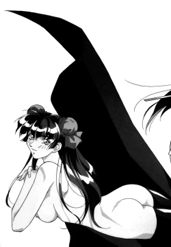 Page 163 of Rairai Youma Kitan L