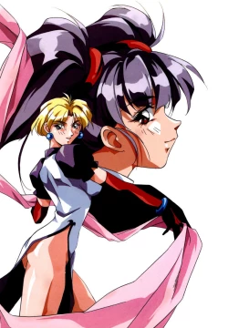 Page 5 of Rairai Youma Kitan L