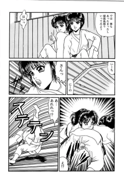 Page 32 of Elevator Lesson