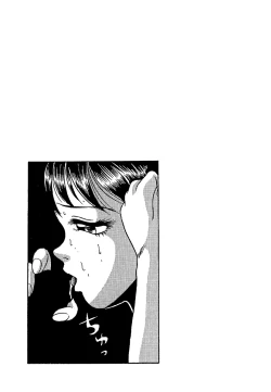 Page 103 of Hentai Tousaku