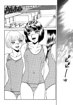 Page 24 of Hentai Tousaku