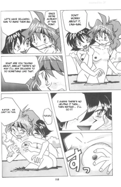 Page 9 of Slayers Reflect