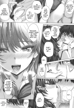 Page 18 of Shiki to P II