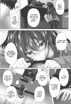 Page 5 of Shiki to P II