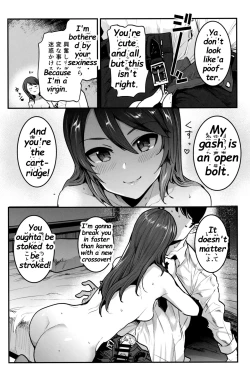 Page 7 of GirlPan Rakugakichou 10