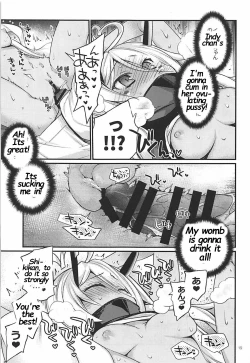 Page 18 of Uchi no Imouto wa Sekaiichi Kawaiin desu kedo! 2