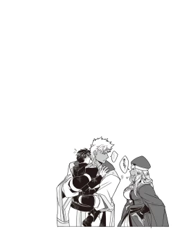 Page 80 of Kyojinzoku no Hanayome