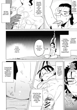 Page 2 of Toaru Kenkyūsha Henkyō Buzoku ni Okeru Himegoto no Kōsatsu | A Certain Researcher's Study of the Secret of the Remote Tribe